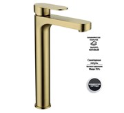 Смеситель для раковины Высокий Grocenberg GB3011 Матовое золото 44625